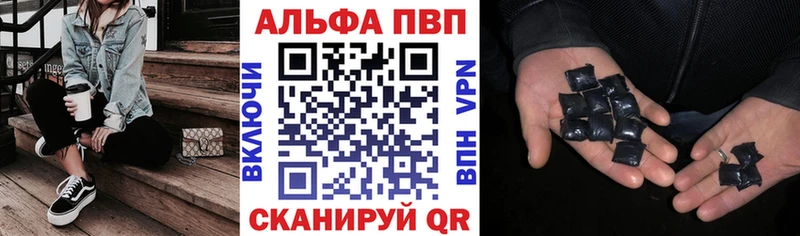 А ПВП СК  блэк спрут как зайти  Ардон 