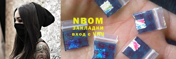 гашиш Алексеевка