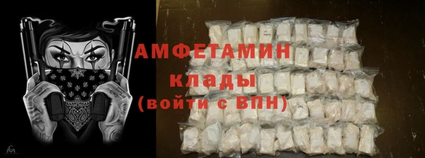 скорость mdpv Алзамай