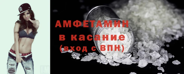 ГАЛЛЮЦИНОГЕННЫЕ ГРИБЫ Алексин