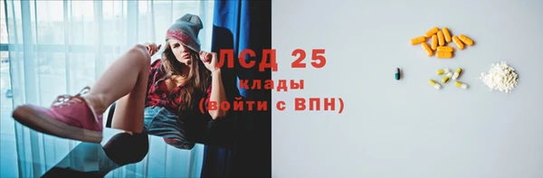 гашиш Алексеевка