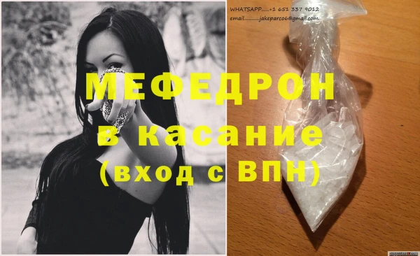 скорость mdpv Алзамай