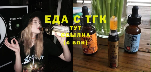 гашиш Алексеевка