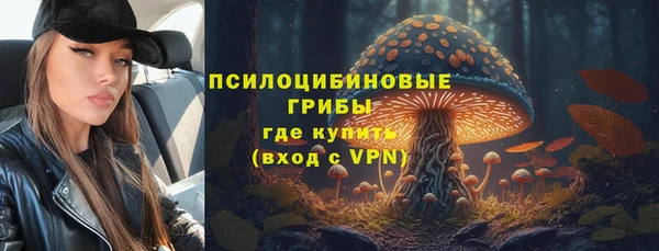скорость mdpv Алзамай