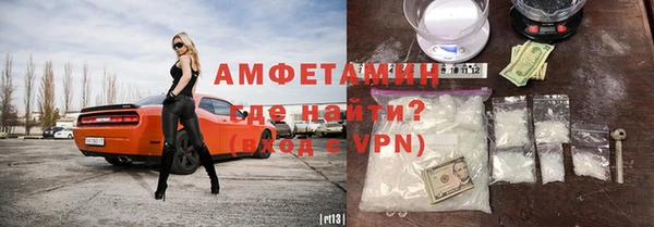 скорость mdpv Алзамай