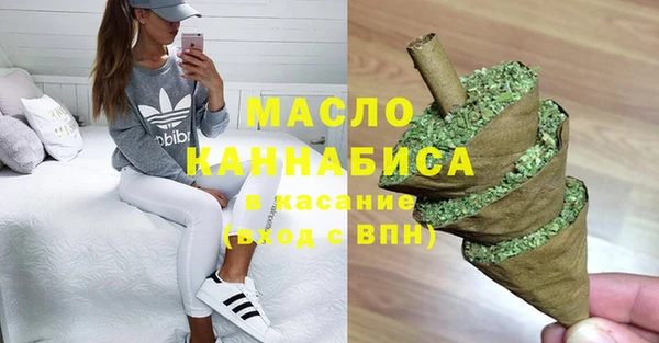 ГАЛЛЮЦИНОГЕННЫЕ ГРИБЫ Алексин