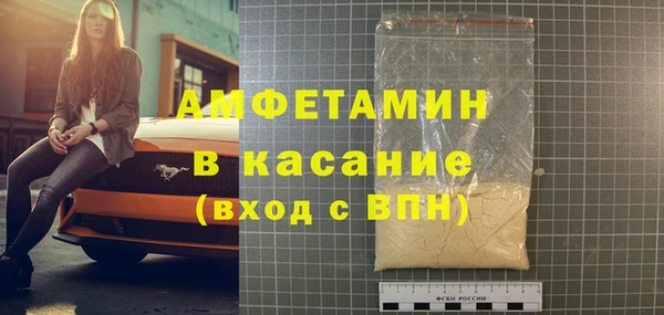 гашиш Алексеевка