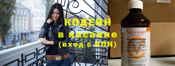 скорость mdpv Алзамай